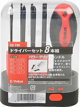 Amazon | イーバリュー(E-Value) ドライバーセット 8本組 パワー